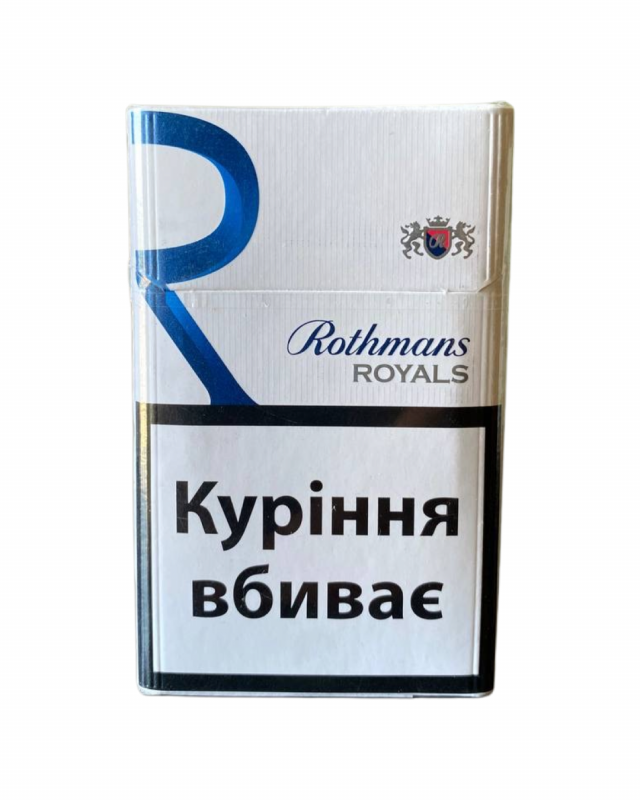 Rotmans Royal Blue (акциз)